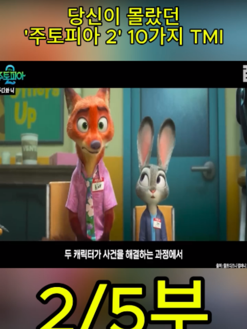 @흥미로운 이야기