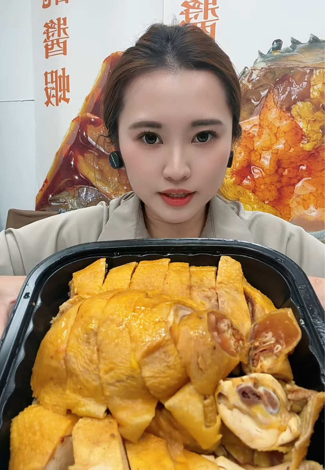 @好吃一個醬