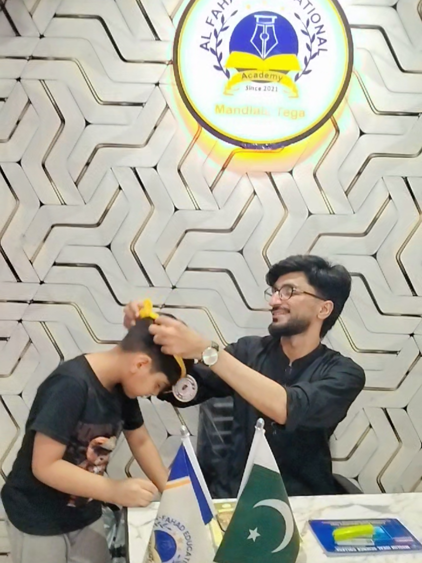@Al-Fahad Academy Mandiala tega