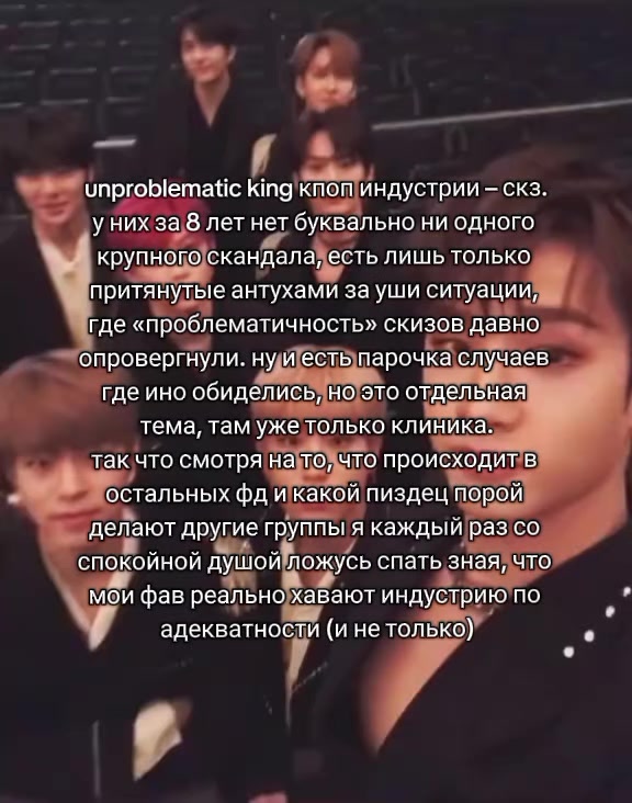 @медуза⁸