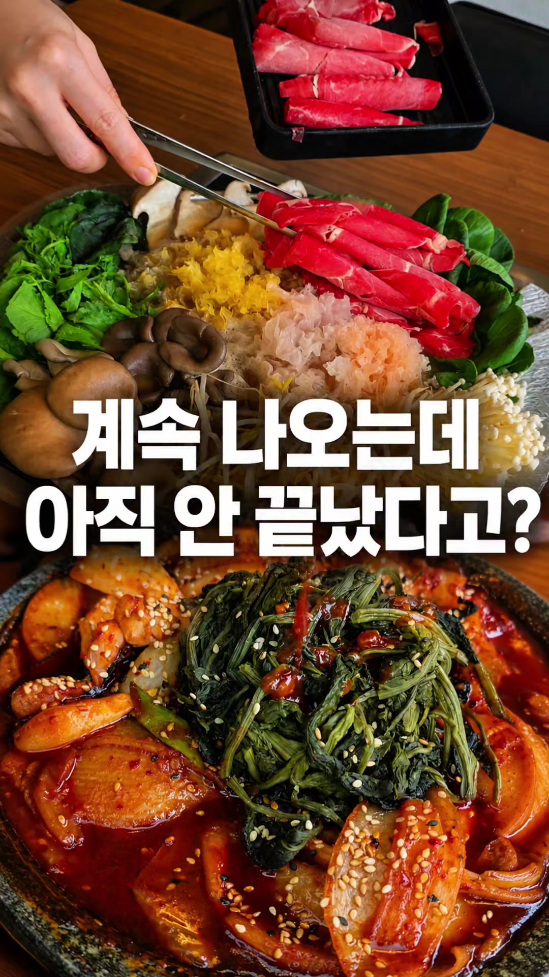 @해피문군