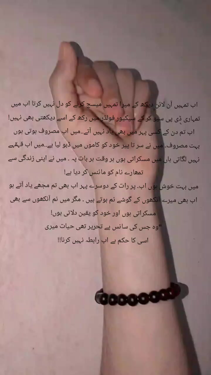 @Mano malik