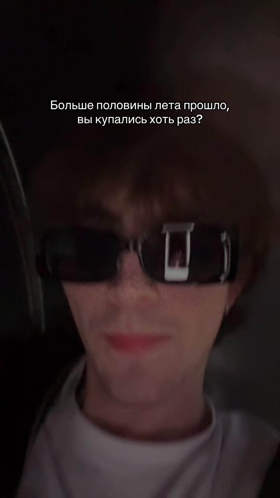 @тгк: какой-то чел