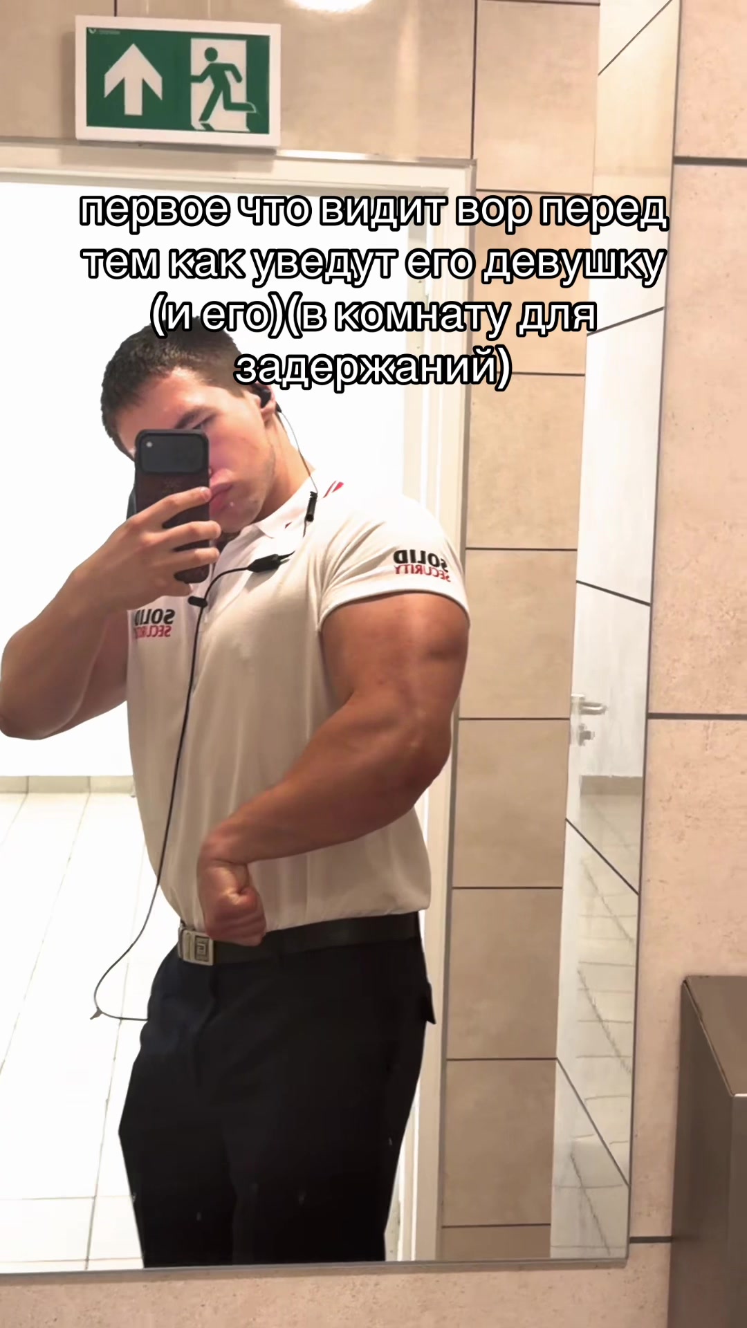 @пиши в тг mrbiceps21