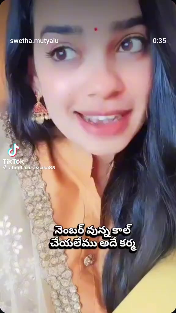 @వేణుగోపాలరెడ్డి