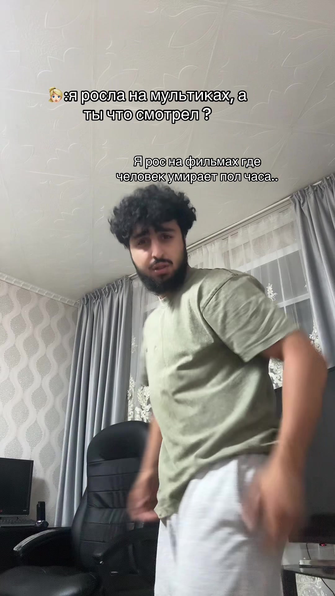 @𝐋𝐞𝐯𝐨𝐧🇦🇲
