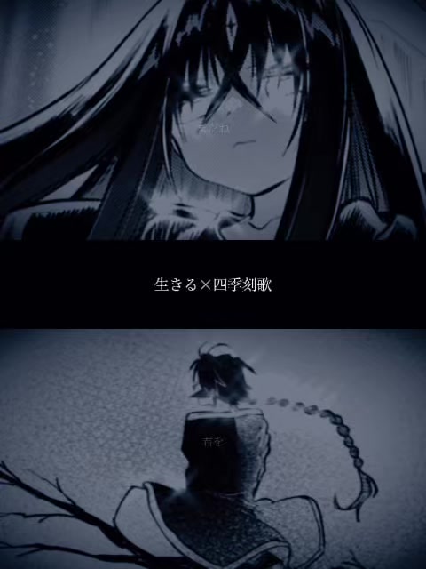 @雪国零夜