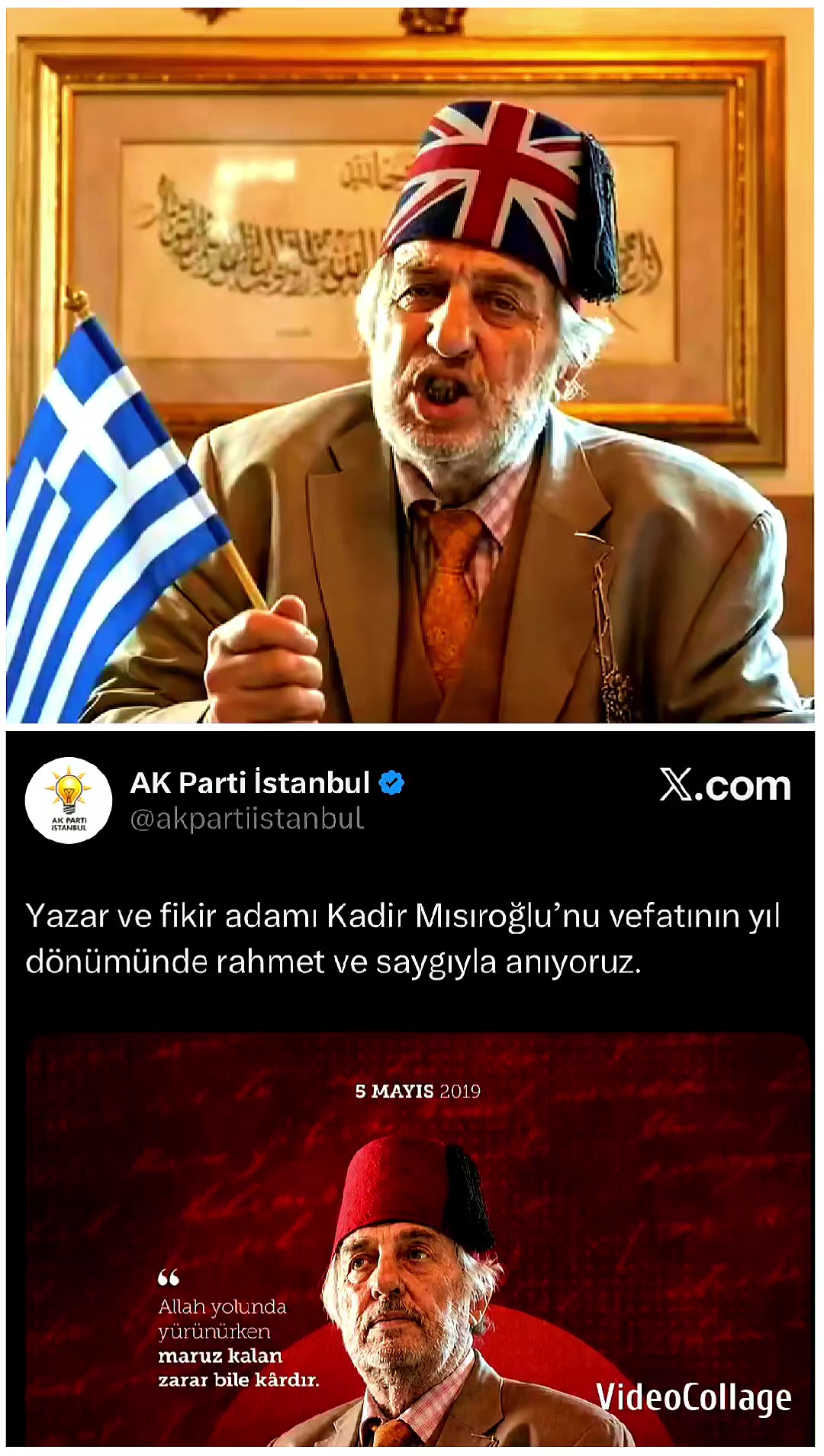 @Kürşad 🇹🇷