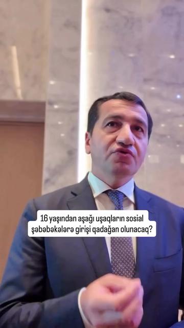 @BAKU ES