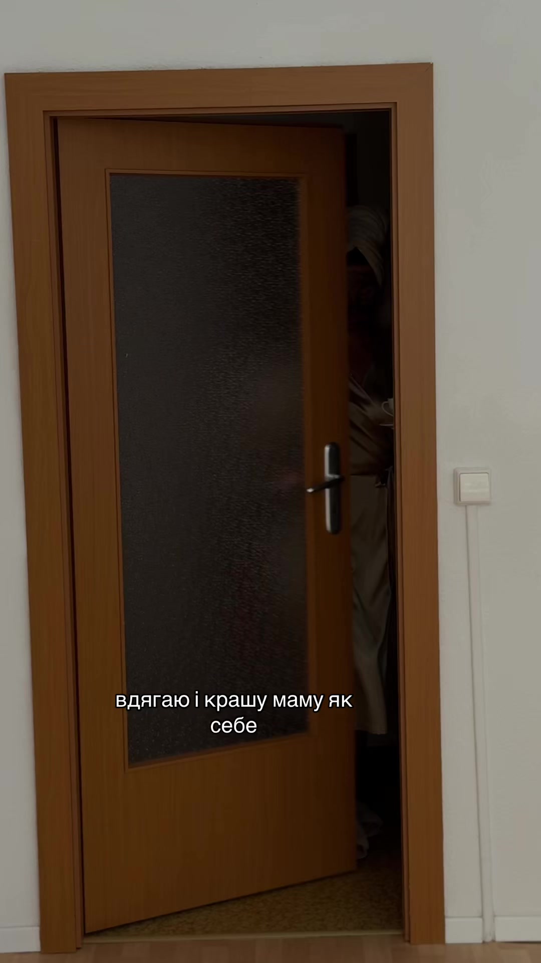 @mayaskuna