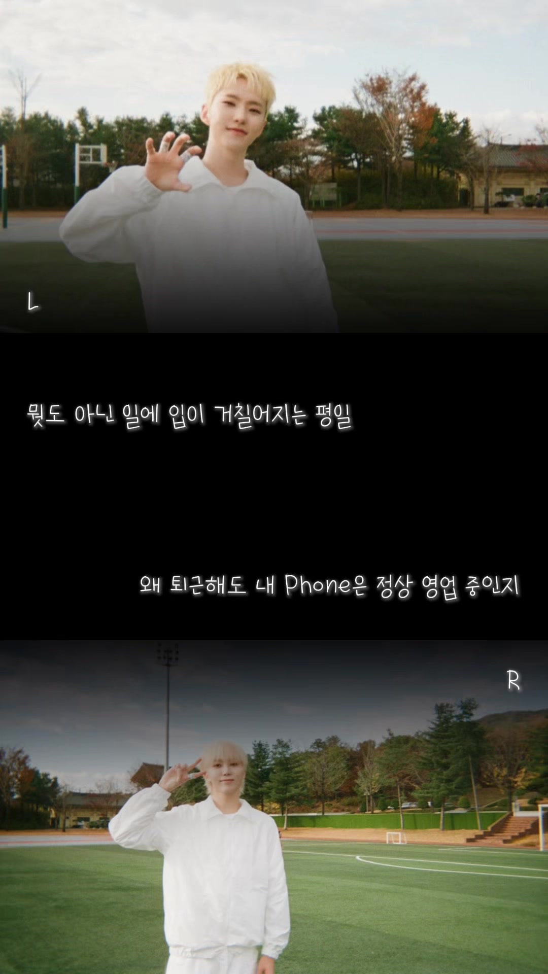 @유찡