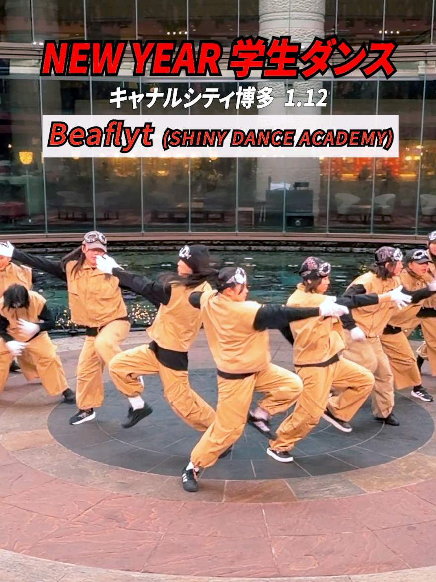 @九州学生ダンス協会