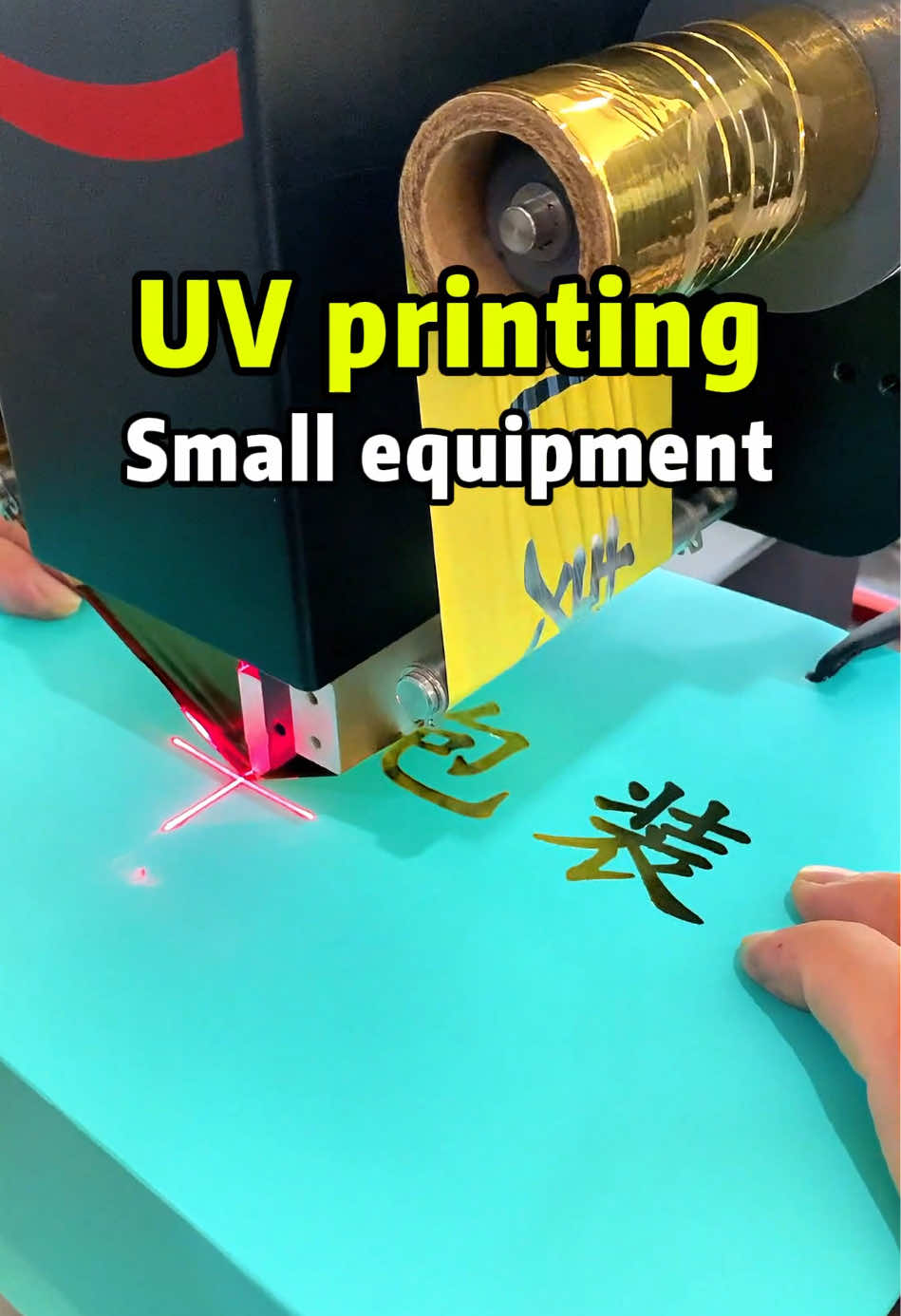 @31duuvprinter