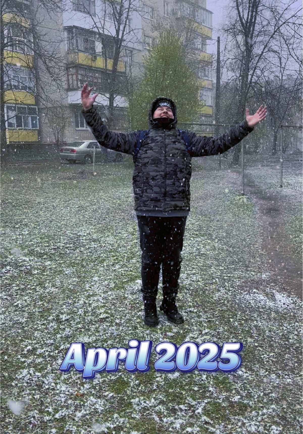 @Денис Семенець