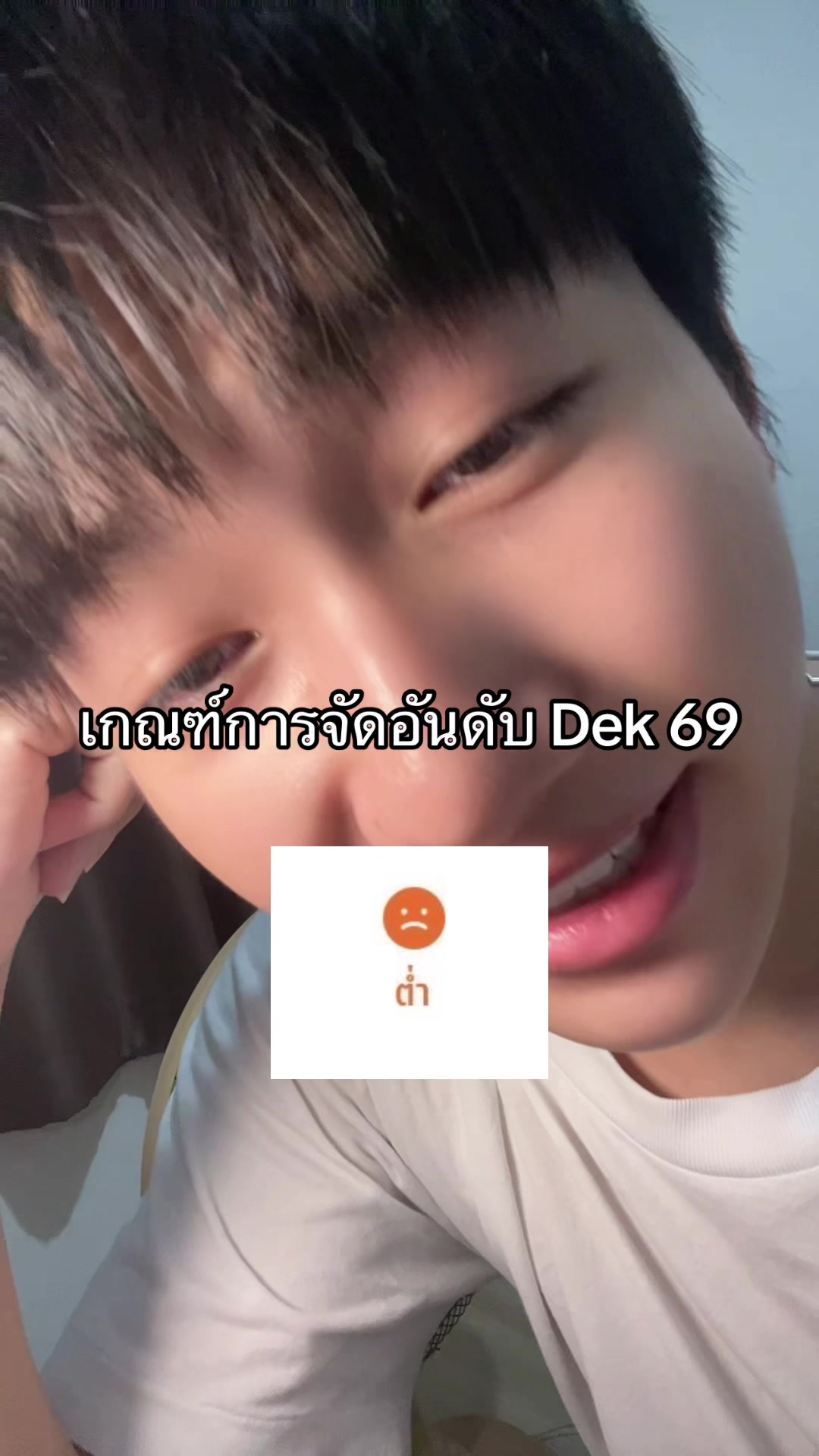 @มิกกี้บ่นไปเรื่อย