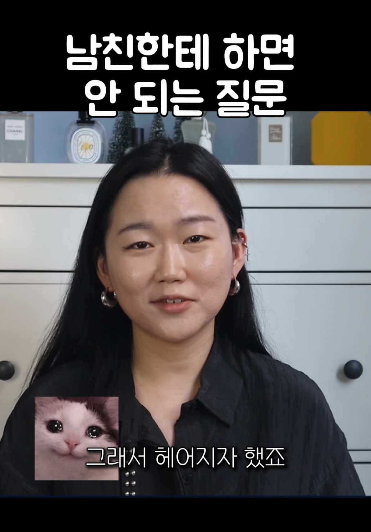 @수아 suaaa
