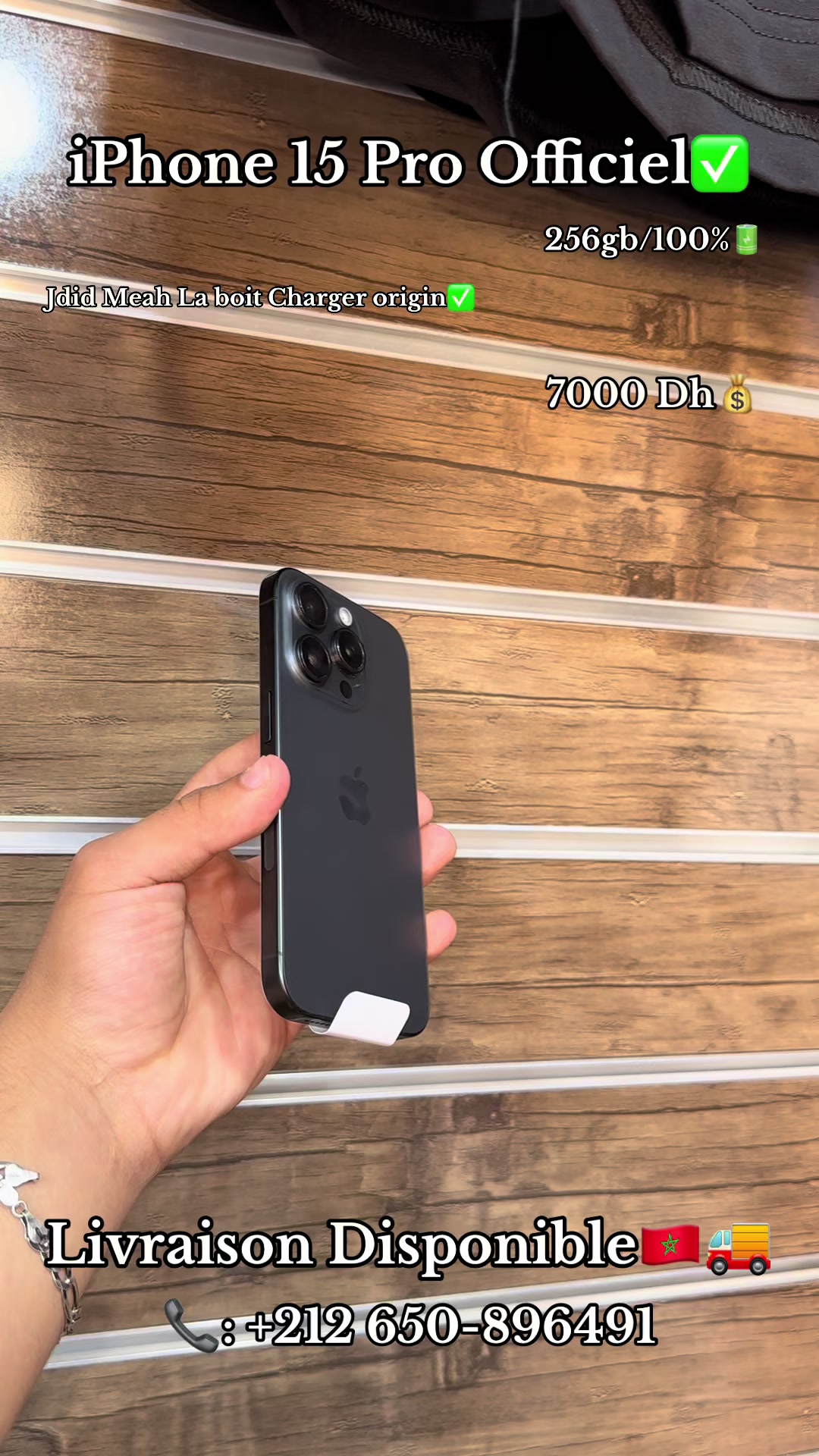 @samphone.51.48
