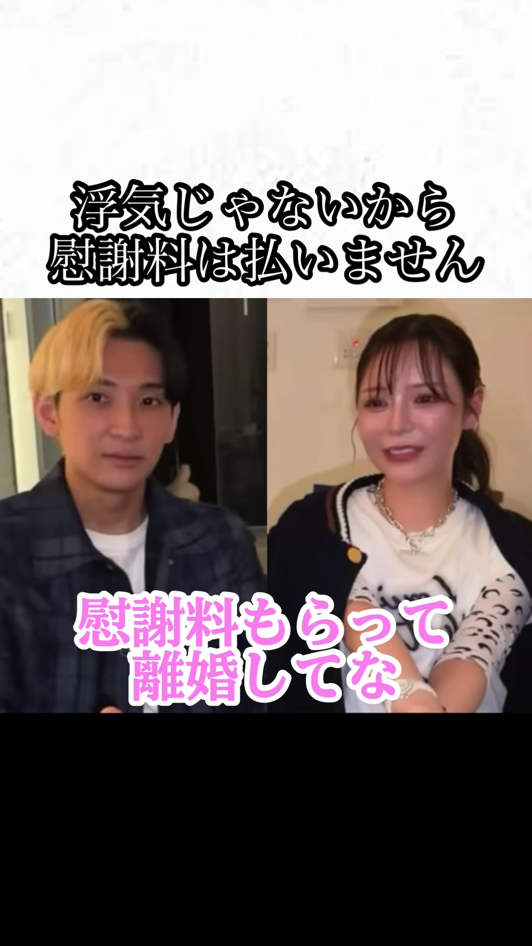 @エンゼルフレンチ🌓