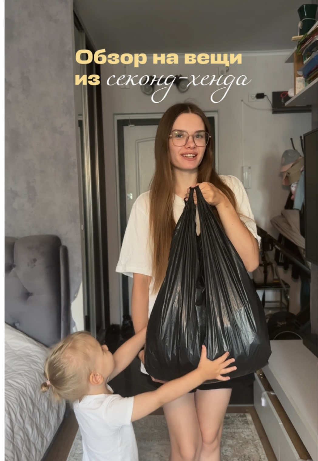 @Дарья Любимова
