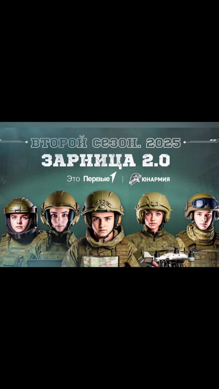 @Перун