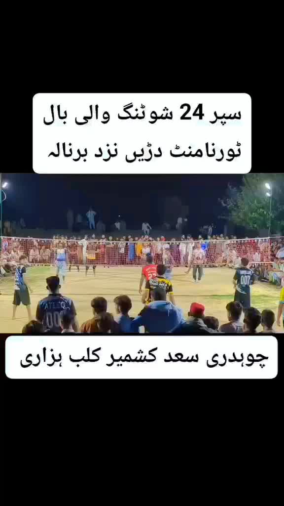 @چوہدری سعد ھزاری آلا🙋