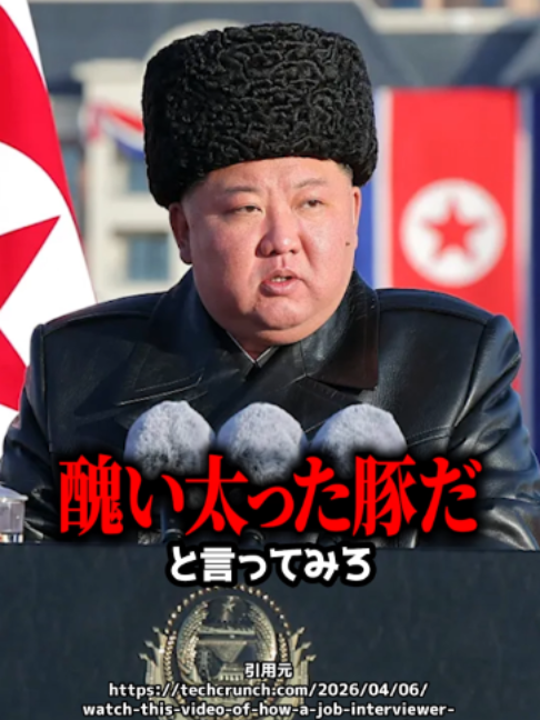 @岡野タケシ弁護士【アトム法律グループ】