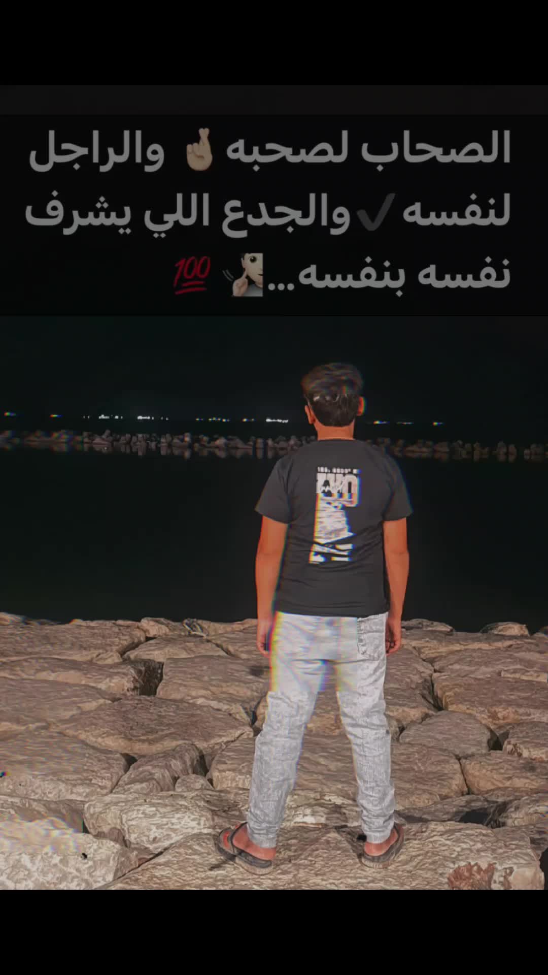@🗽ادم الشبح🗽