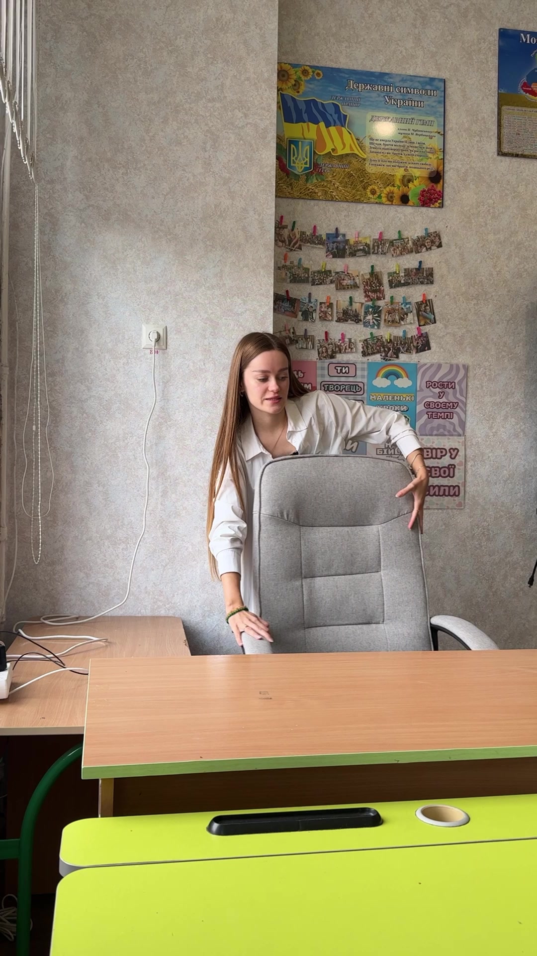 @sergiivna_teacher