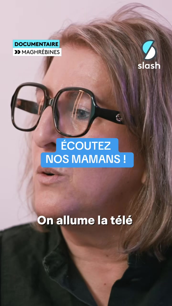 @Nesrine Slaoui