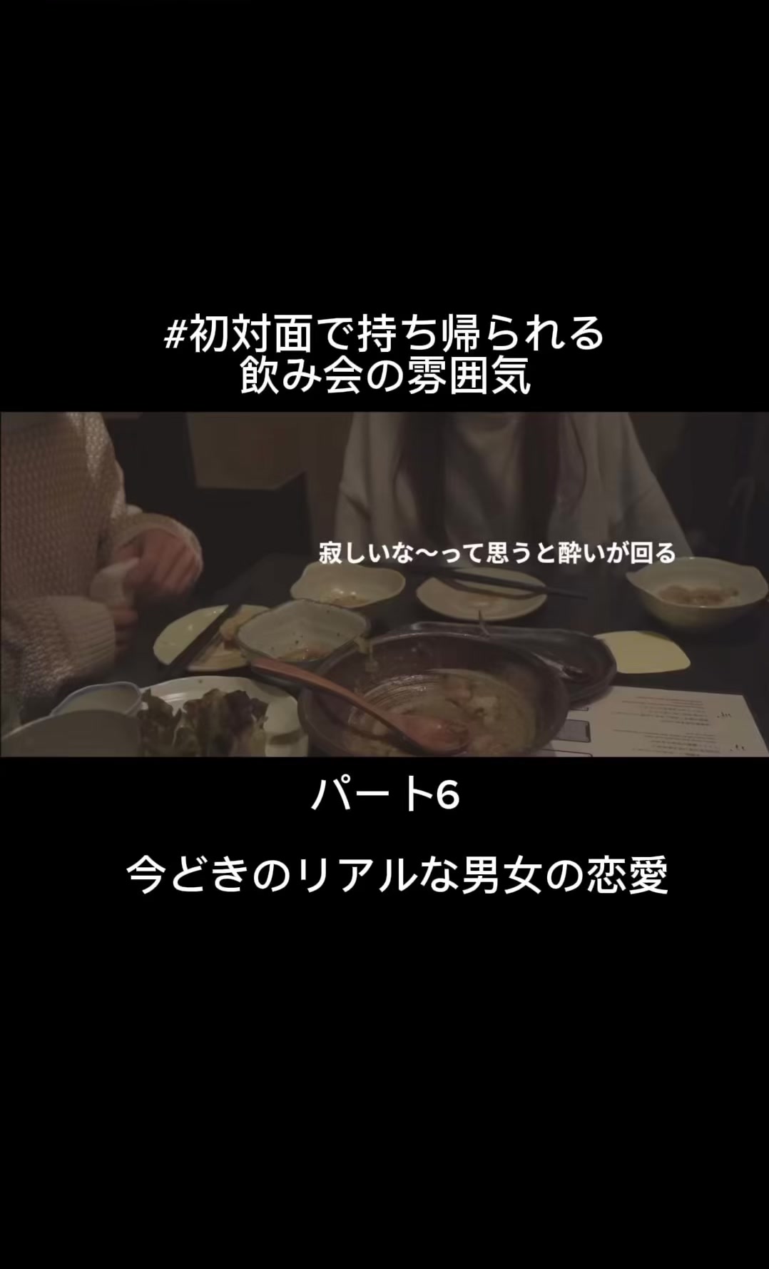 @Kokon