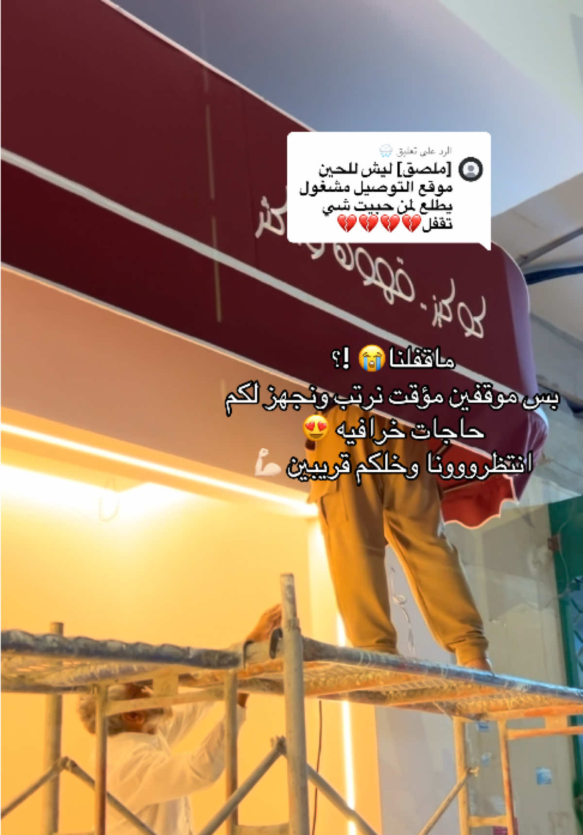 @Meem_bakery0