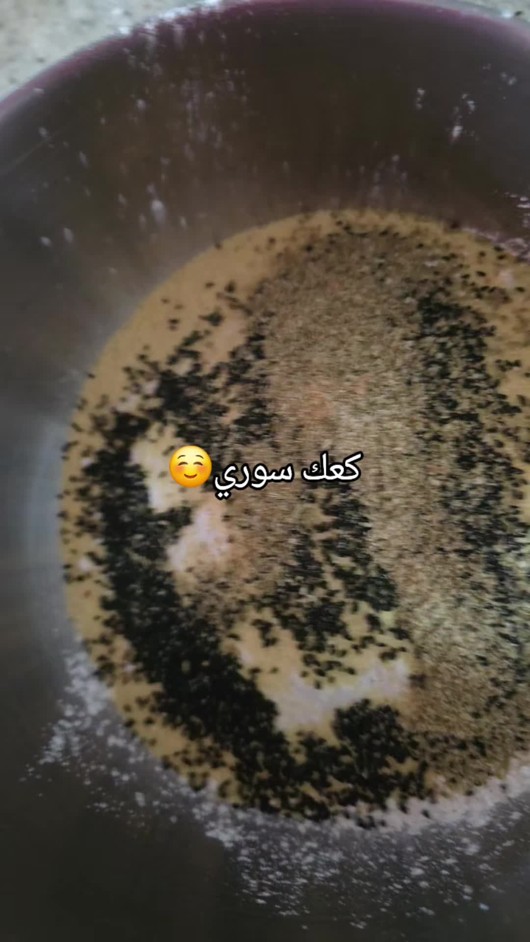 @ماروكو