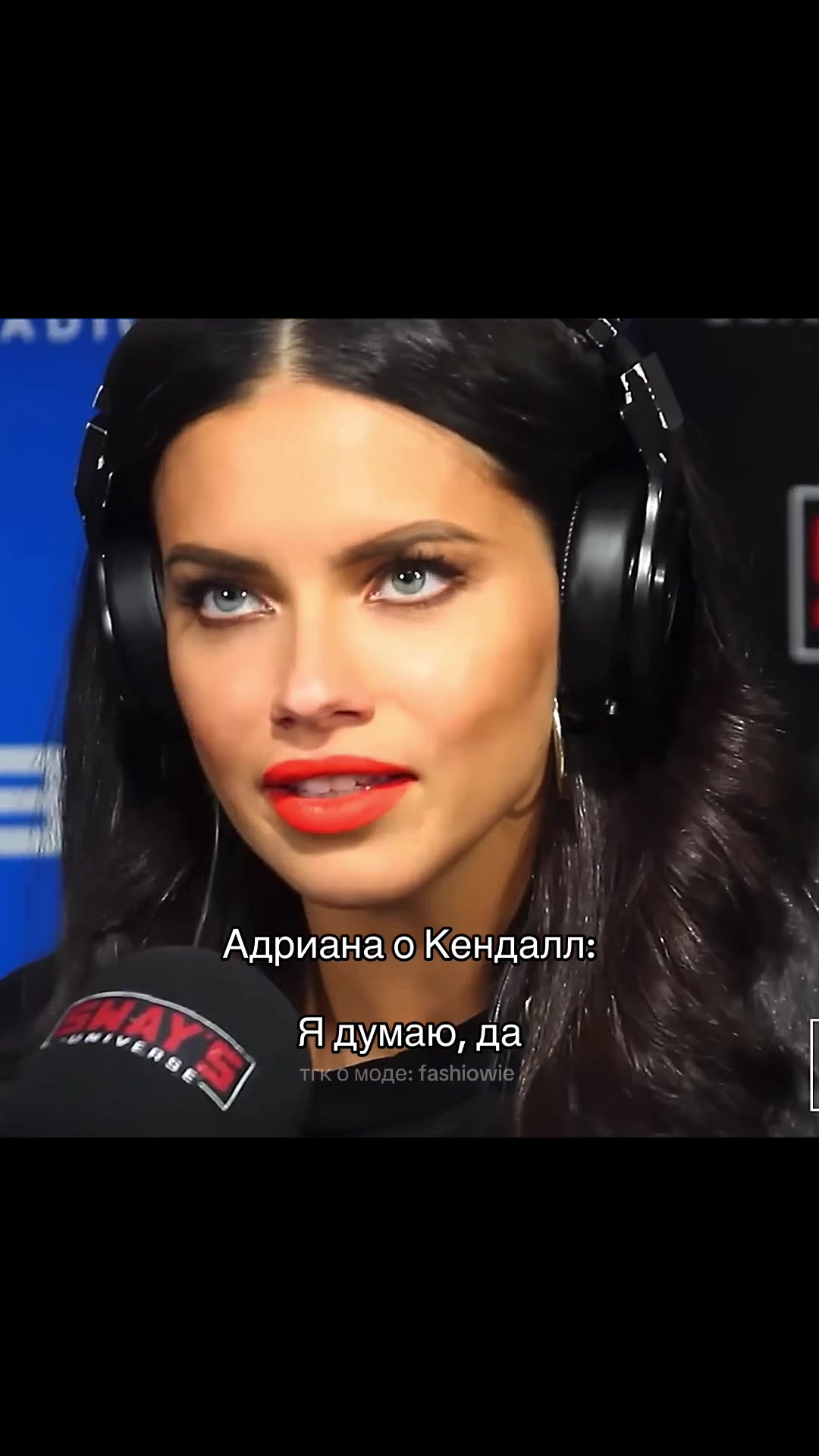 @тгк о моде: fashiowie