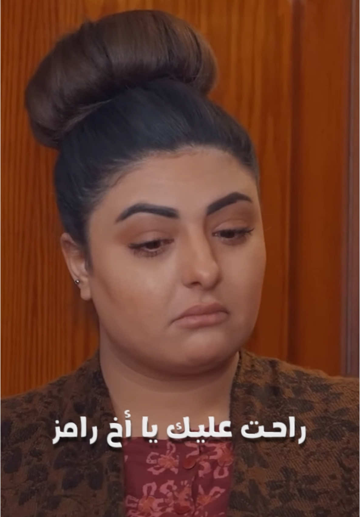 @Roula Abukhadra