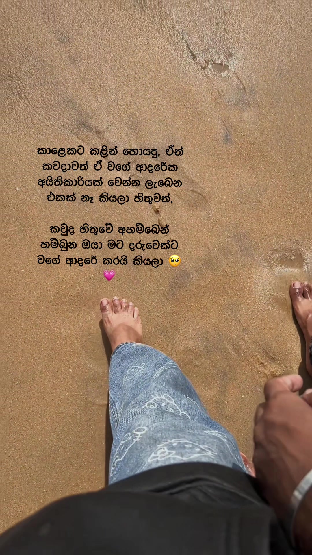 @𝐑𝐀𝐯𝐈&𝐧𝐈𝐒𝐡𝐔🕊🧿
