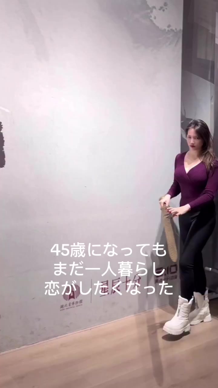 @まなみ