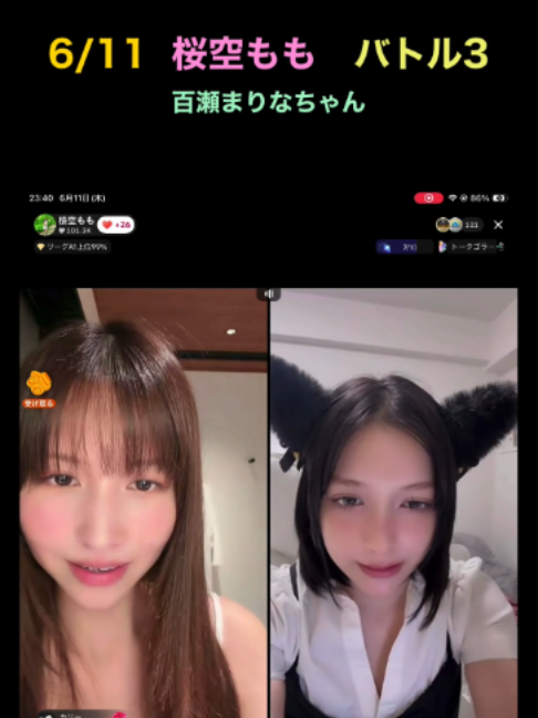 @アクエンアテン