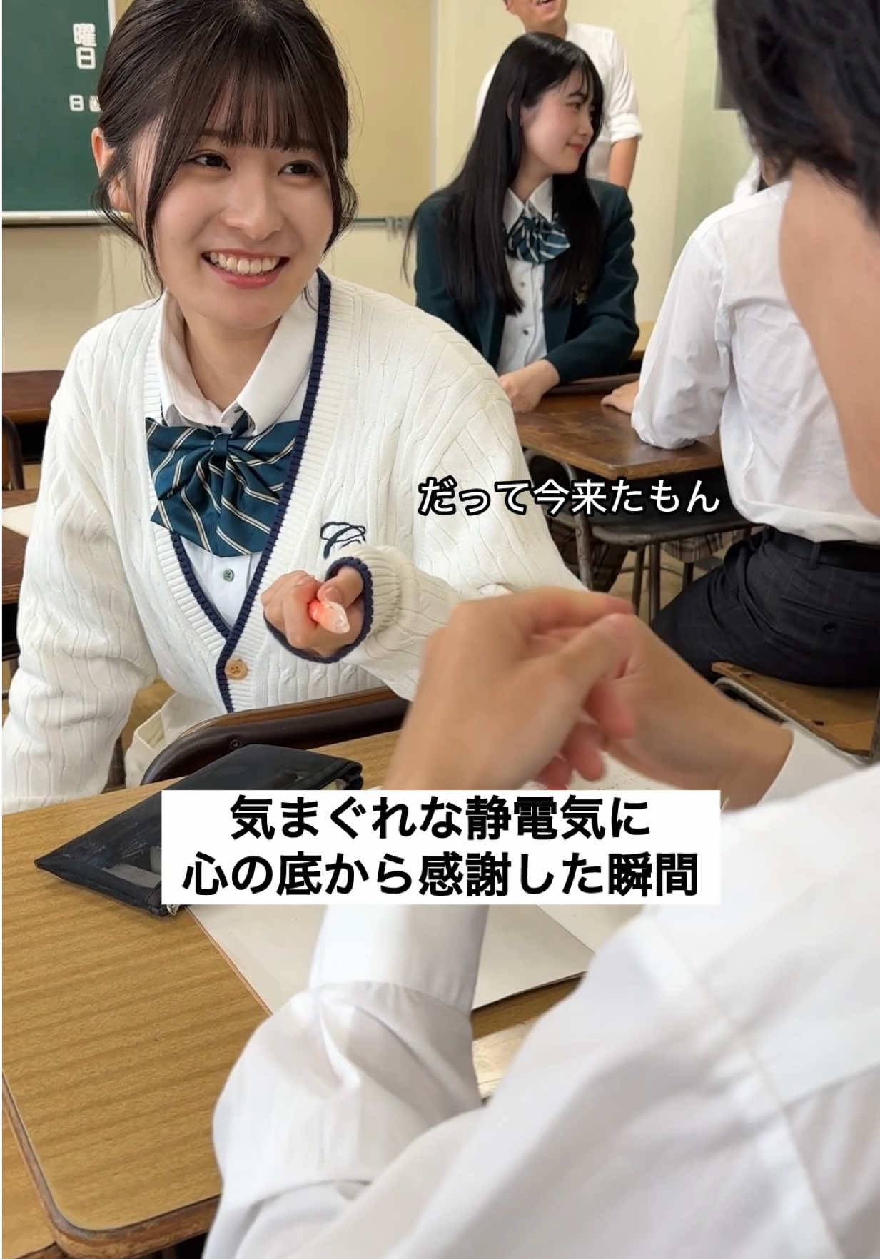 @これじゃ在り来たりすぎる。