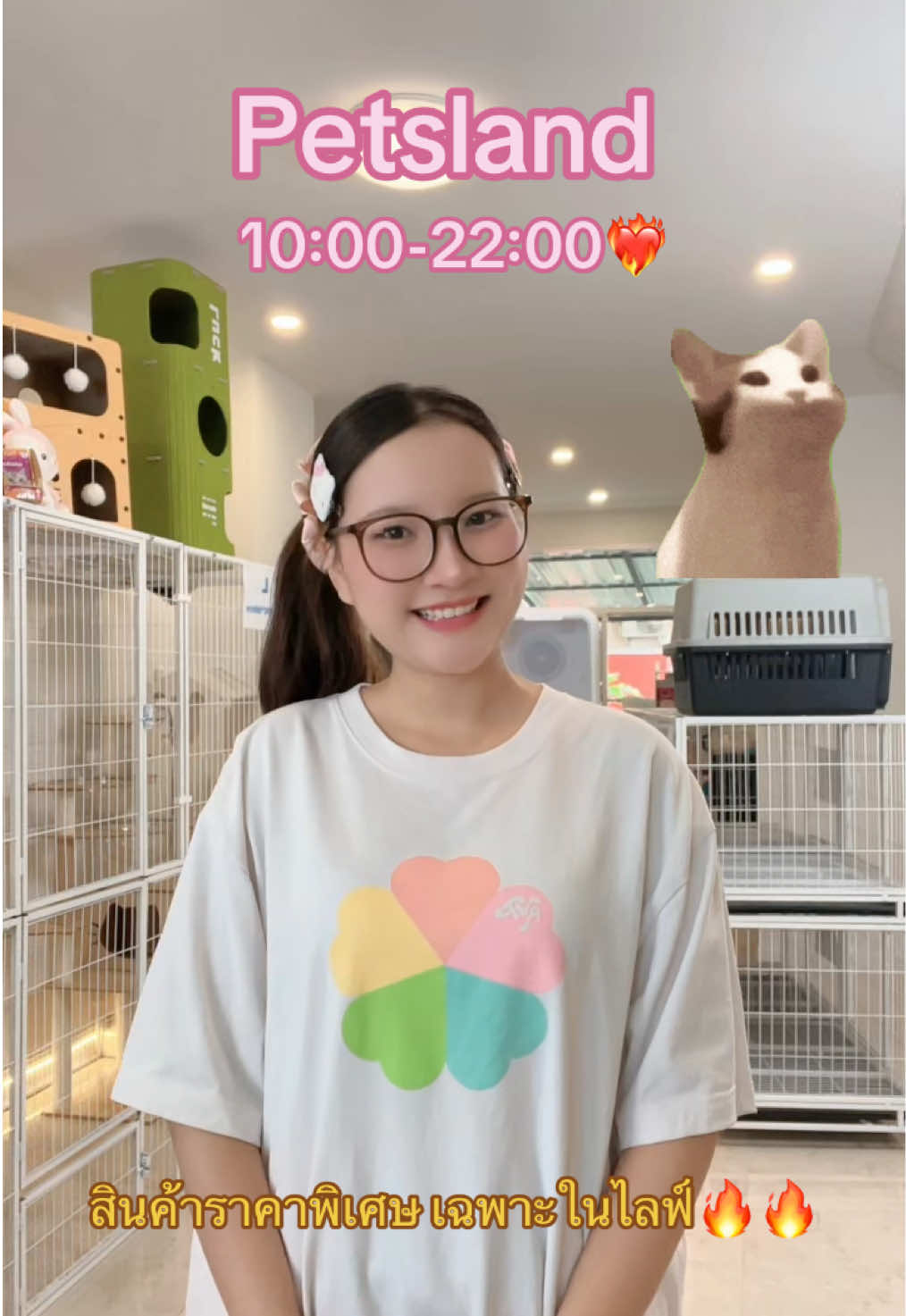 @petsland