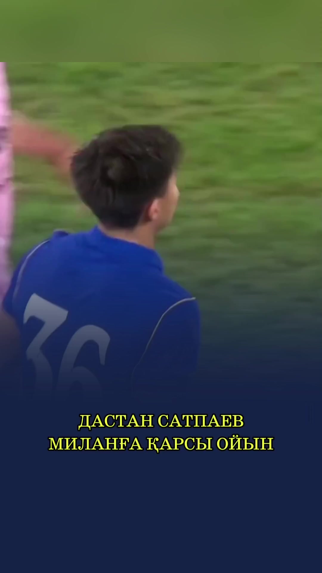 @СПОРТ КЕҢІСТІГІ