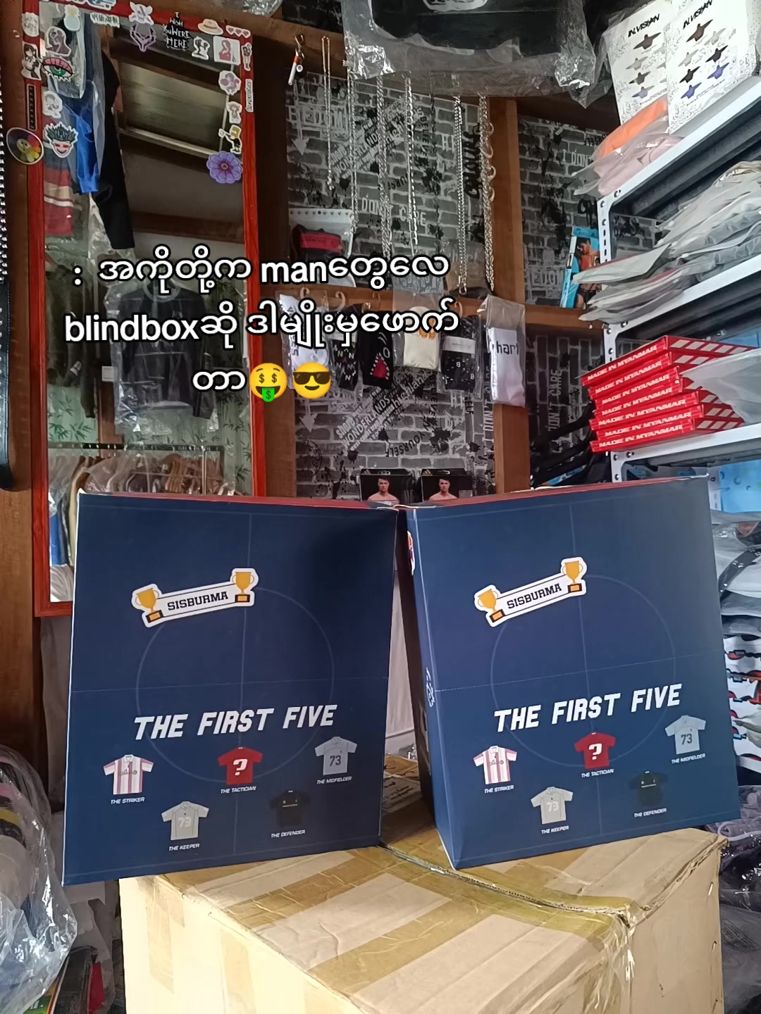 @Felto ²¹man fashion( Mohnyin )