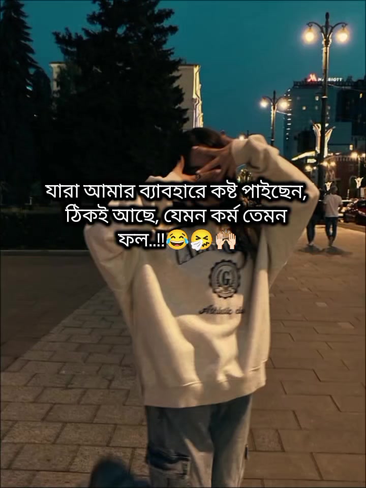 @𐙚 Aʆʀɩŋ 𐙚