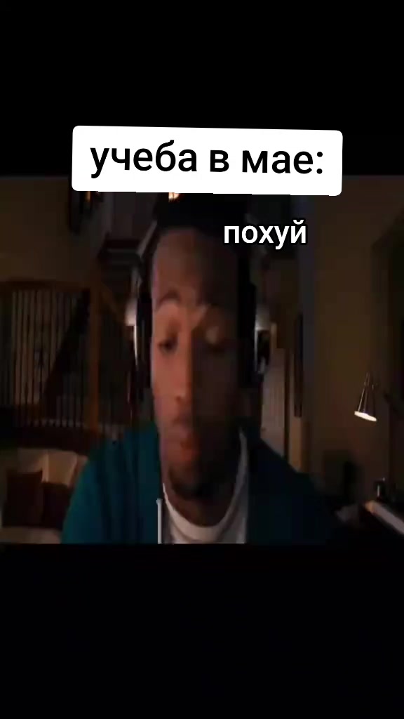 @нор1к