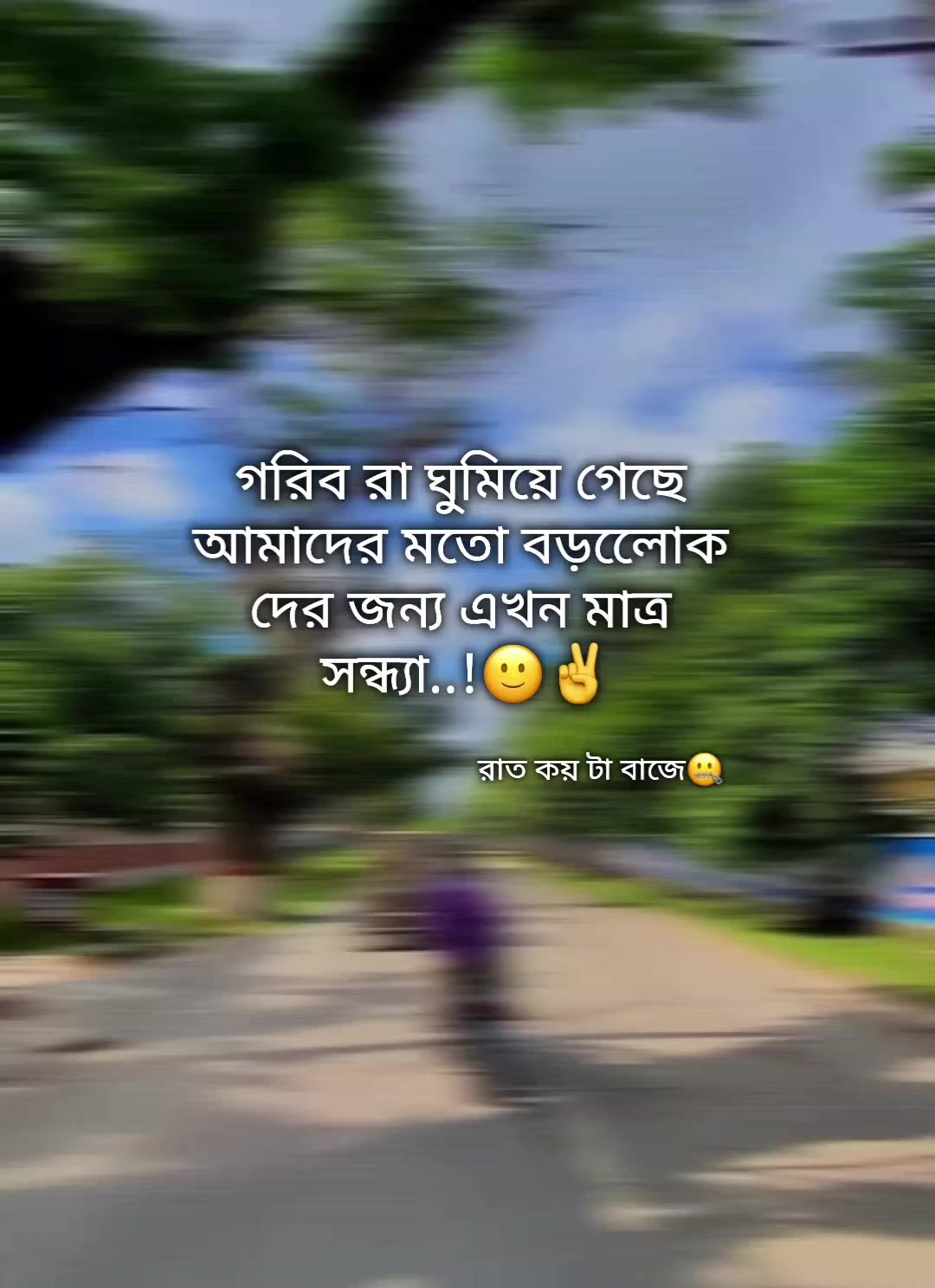 @𝐄𝐰’𝐫_𝐉𝐢𝐡𝐚𝐝_🖤🦋
