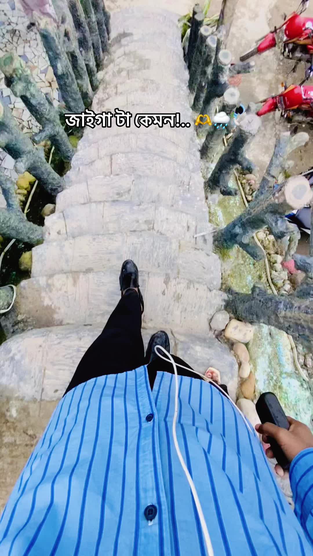 @ বি-বাড়িয়ার ছেলে আমি 