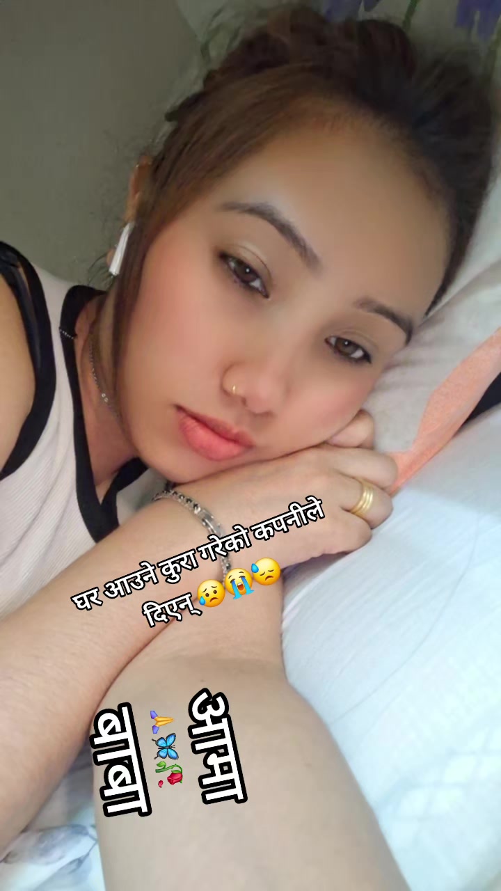 @laxmi lama❤️❤️❤️🌹🌹🌹