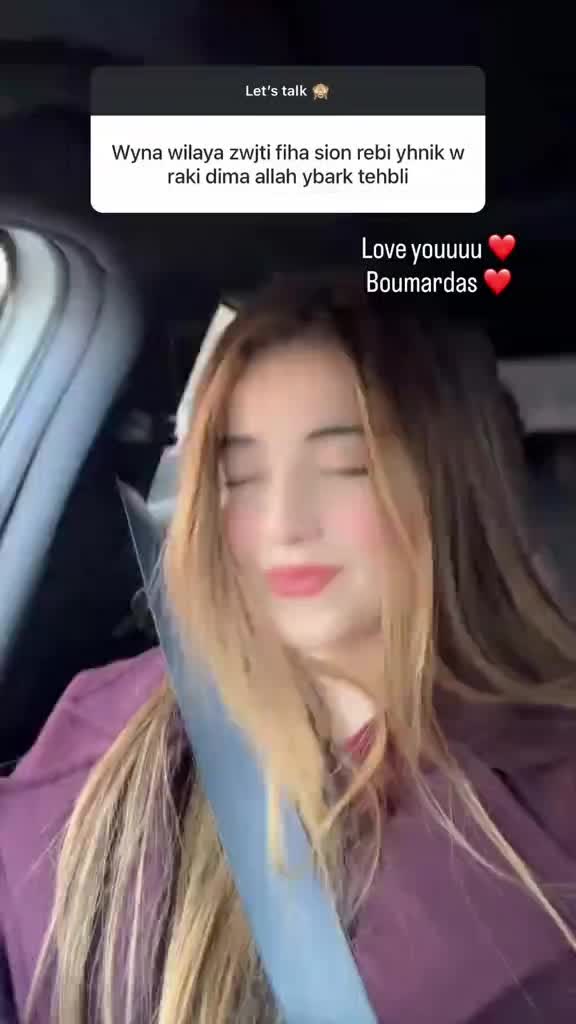 @chaimaa.ath.fans