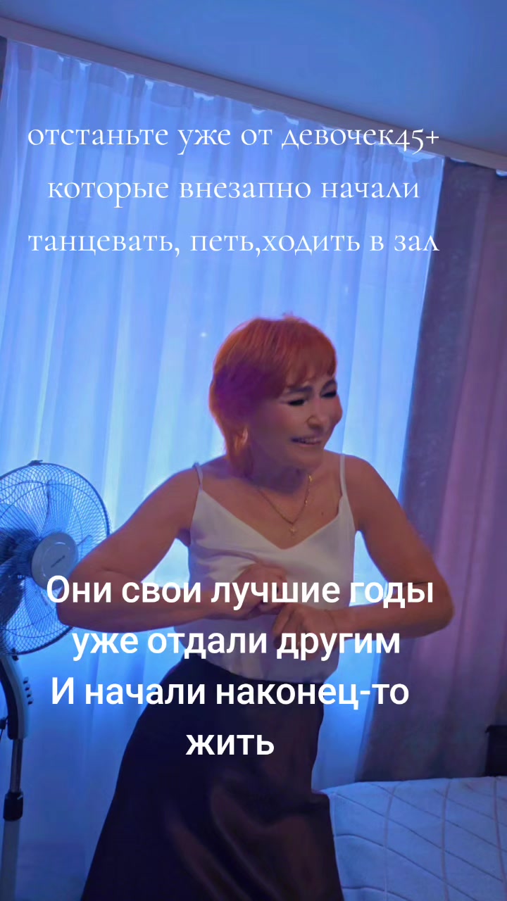 @Nasta Zidkova