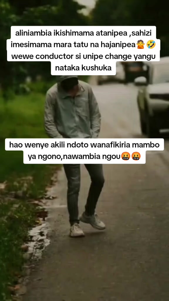 @u guy