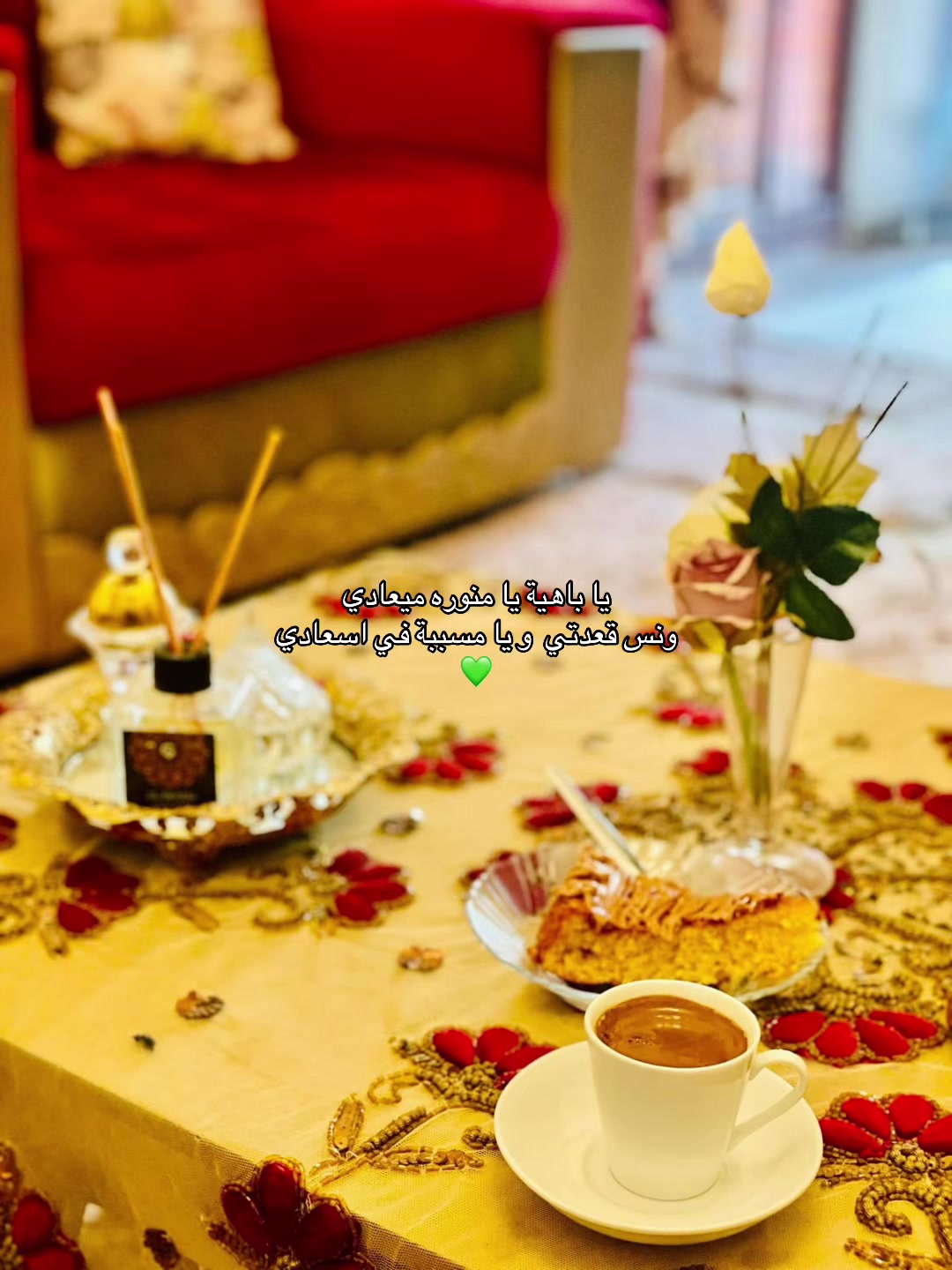 @محمود أوصافه